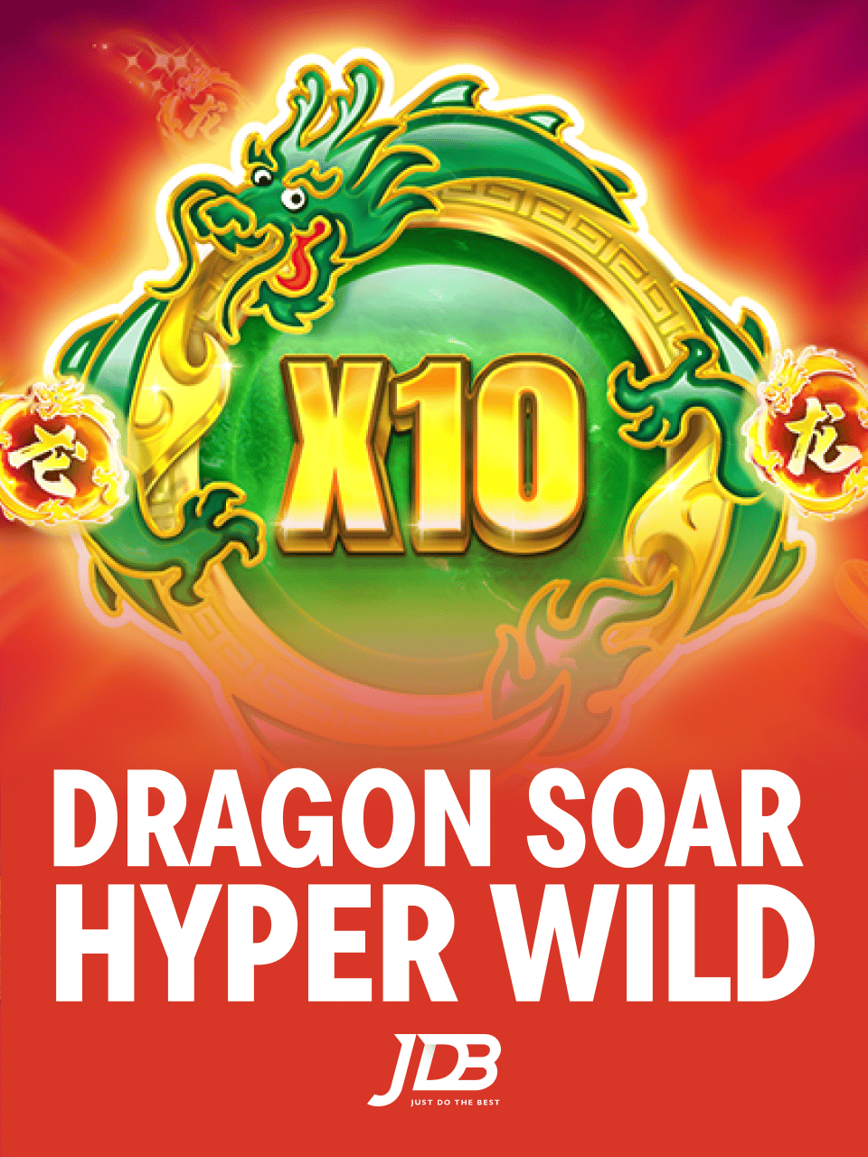 Dragon Soar - Hyper Wild