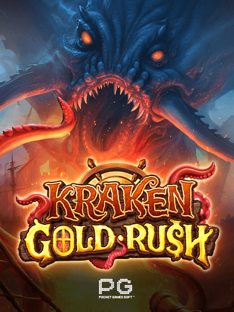Kraken Gold Rush