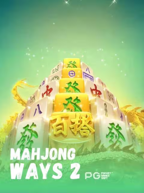 Mahjong Ways 2